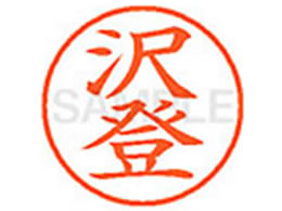 V`n^ XL-9(o) XL901234