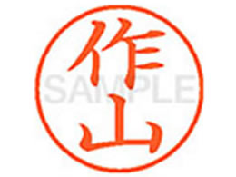 V`n^ XL-9(R) XL902577