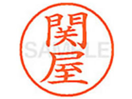 V`n^ XL-9(։) XL902620