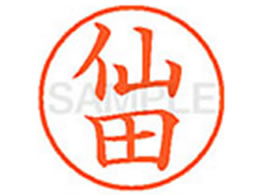 V`n^ XL-9(c) XL901352