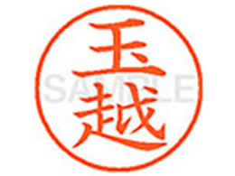 V`n^ XL-9(ʉz) XL902643