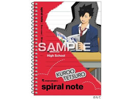 qTS nCL[!! XpCm[g(A6TCY) SN HH4624