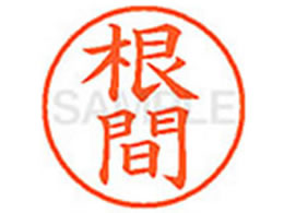 V`n^ XL-9() XL902296