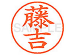 V`n^ XL-9(g) XL901757