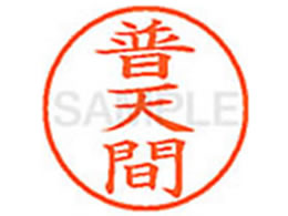 V`n^ XL-9(V) XL902318