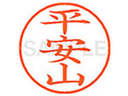 V`n^ XL-9(R) XL902324