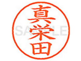 V`n^ XL-9(^hc) XL902329