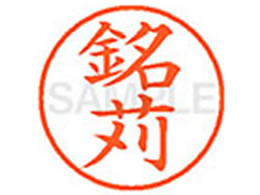 V`n^ XL-9() XL902350