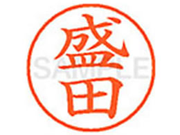 V`n^ XL-9(c) XL902819