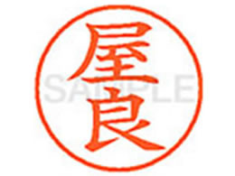 V`n^ XL-9() XL902361