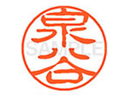 V`n^ XL-11(J) XL1100233