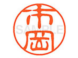 V`n^ XL-11(s) XL1100239