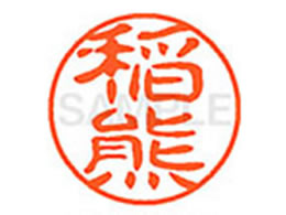 V`n^ XL-11(F) XL1100264