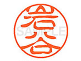 V`n^ XL-11(J) XL1100335