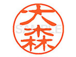 V`n^ XL-11(X) XL1100532