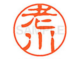 V`n^ XL-11(V) XL1100643