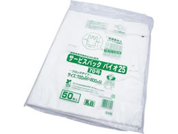 ���^�i�x�H�� �T�[�r�X�o�b�N �o�C�I25 70�� ���� 50���� 7-891-05