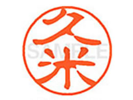 V`n^ XL-11(v) XL1100942