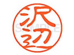 V`n^ XL-11() XL1101236