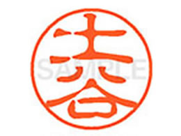 V`n^ XL-11(yJ) XL1101469