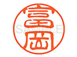 V`n^ XL-11(x) XL1101497