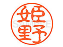 V`n^ XL-11(P) XL1101718