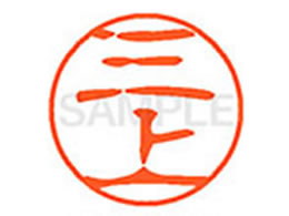 V`n^ XL-11(O) XL1101849