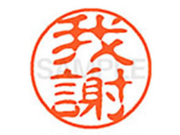 V`n^ XL-11() XL1102086