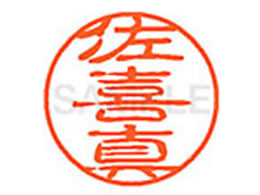 V`n^ XL-11(^) XL1102148