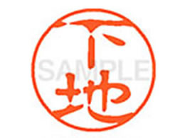 V`n^ XL-11(n) XL1102168