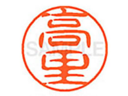 V`n^ XL-11() XL1102193