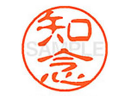 V`n^ XL-11(mO) XL1102219