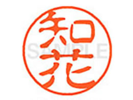 V`n^ XL-11(m) XL1102220