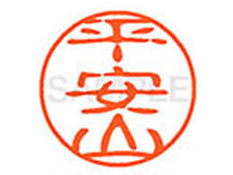 V`n^ XL-11(R) XL1102324