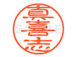 V`n^ XL-11(^u) XL1102331