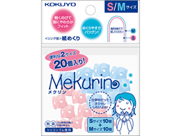 �R�N�� �����O�^���߂���q���N�����rS M�T�C�Y�~�b�N�X  ���N-501