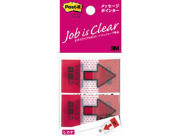 3M |XgCbg W[u bZ[W|C^[p 684P-NH