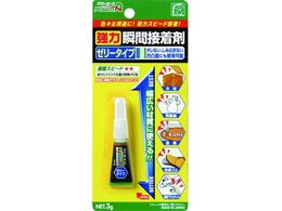 �A���e�R ��ʗp �u�Ԑڒ��� S02�[���[��^�C�v 3g PA-S02