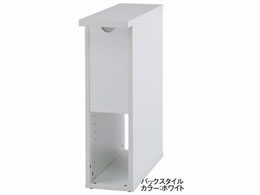 アール エフ ヤマカワ ノルム デスクサイド収納 W0 ダークブラウン Forestway 通販フォレストウェイ