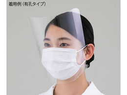 �f�B�X�|�t�F�C�X�V�[���h(�}�X�N���t���p)���E�^�C�v 1��(100����) 7-9172-02