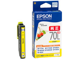 Gv\ CNJ[gbW CG[ ICY70L