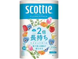 NVA XRbeB t[pbN 2{ VO 12[