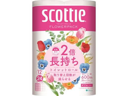 NVA XRbeB t[pbN 2{ _u 12[