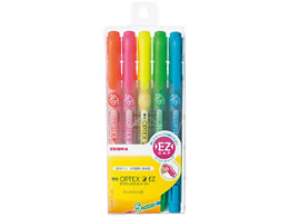 [u uIvebNX2 EZ 5FZbg WKT11-5C