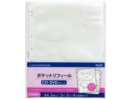 vX CDECD-ROMtB[ A4-S 5 RE-141CD 94-391