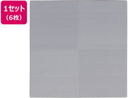  u s 820~820~25mm u[ 6g