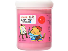 �؂�Ă� �|�X�^�[�J���[(�N���X�p�k)�P�F