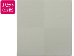  u s 820~820~25 CgO[12g