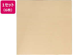  u ڂ 820~820~25 x[W 6g