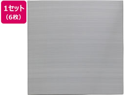  u ڂ 820~820~25mm u[ 6g